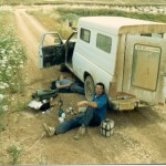 מנוחת אנשי ההשקייה - ארז ילון - שנות השמונים